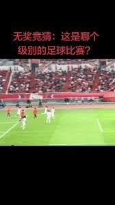 姆巴佩续写传奇四连杀 超级世界波助力西甲进球新纪录