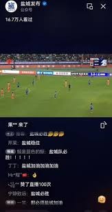 奥利塞逆袭成为金球奖热门背后的故事